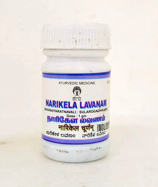 Narikela Lavanam 10gm Impcops