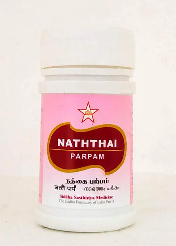 Nathai Parpam 10gm SKM