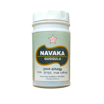 Navaka Guggulu - 100Tablets SKM