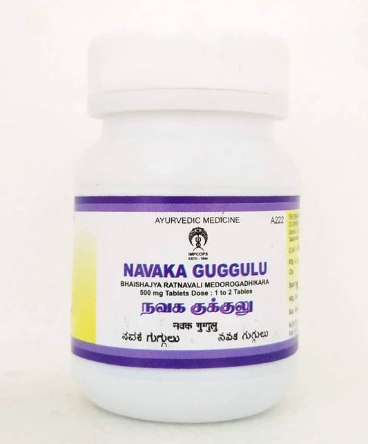 Navaka guggulu - 50Tablets Impcops
