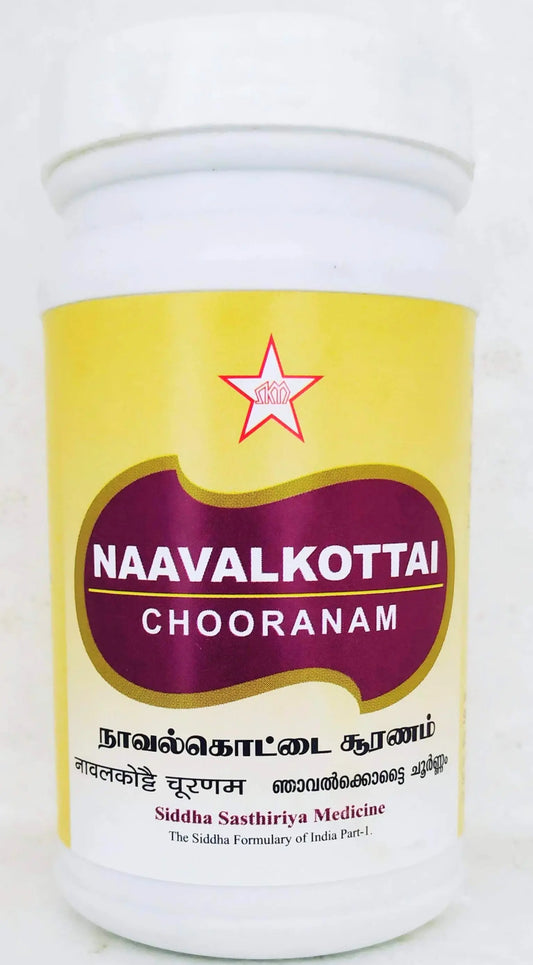 Navalkottai churanam 100gm SKM