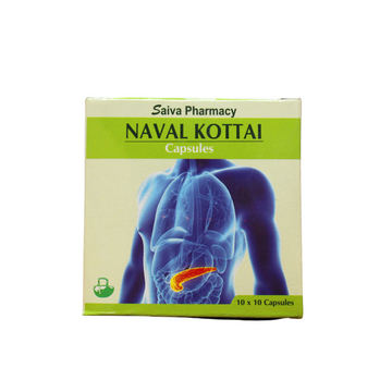 Navalkottai Capsules - 100Capsules