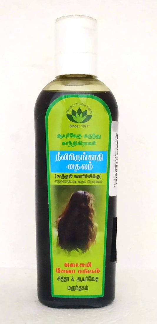 Neelibringadhi thailam 100ml Lakshmi Seva Sangham