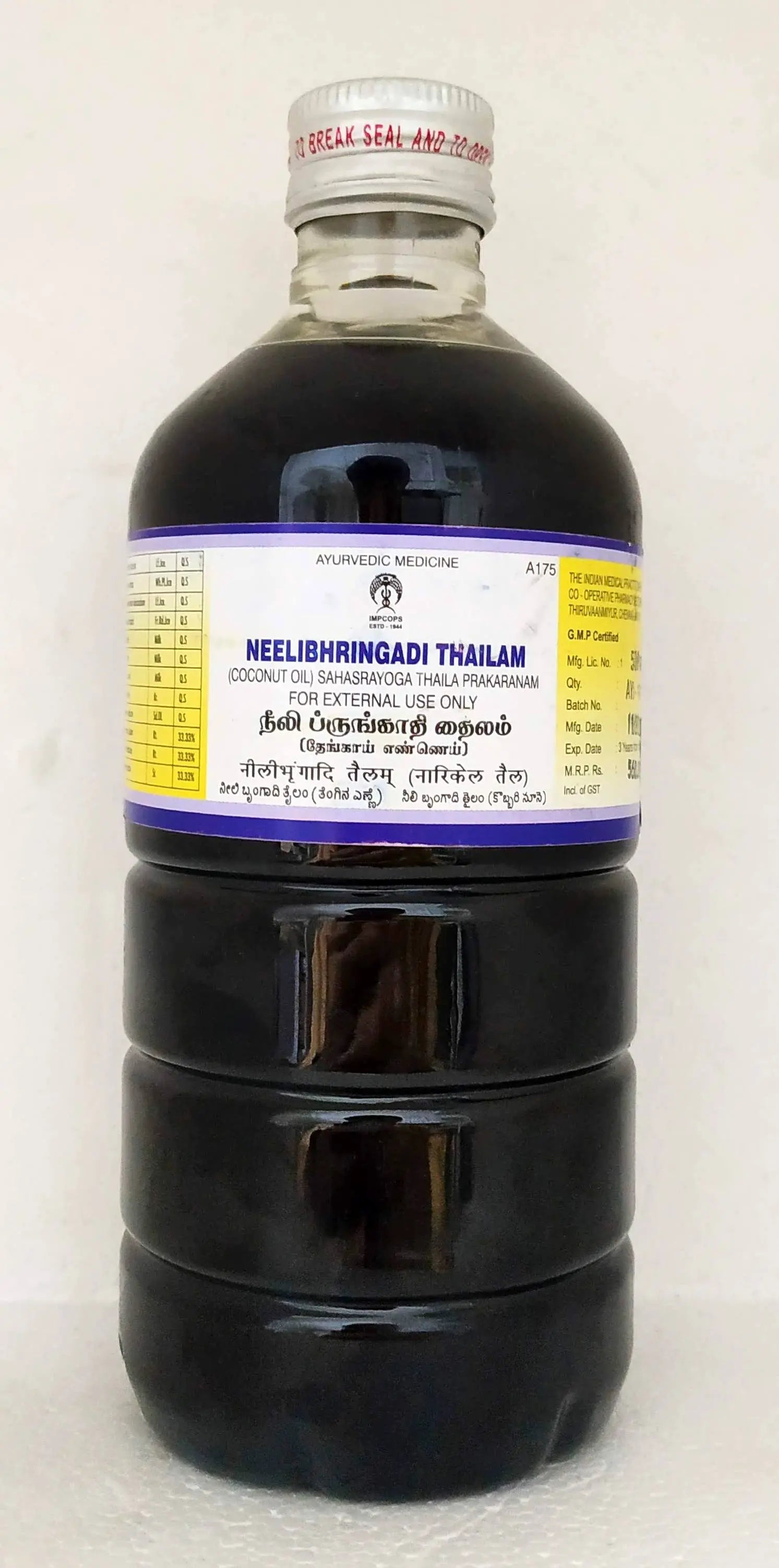 Neelibringadhi thailam 500ml Impcops