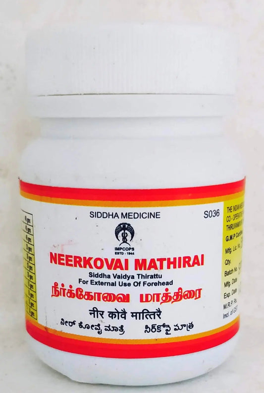 Neerkovai Mathirai 50Tablets Impcops