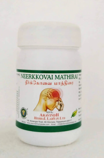 Neerkovai mathirai - 25gm Aravindh