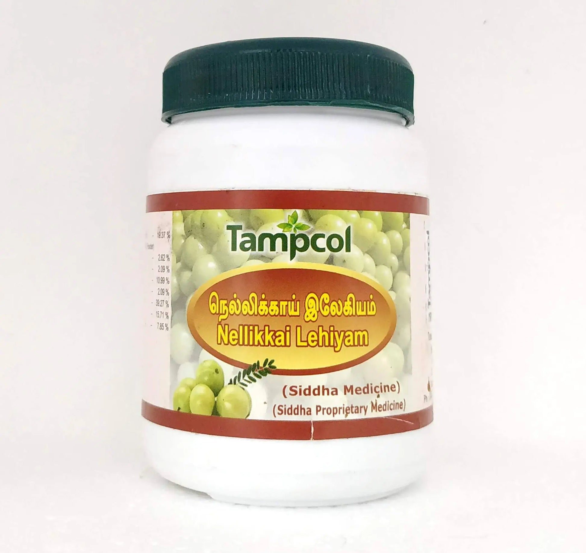 Nellikai lehyam 200gm Tampcol