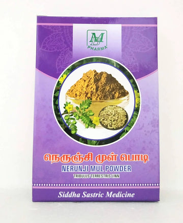 Nerunjimul powder 50gm MB Pharma