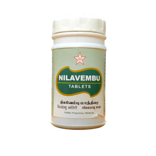 Nilavembu 100Tablets SKM