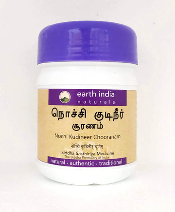 Nochi kudineer chooranam 100gm Earth India