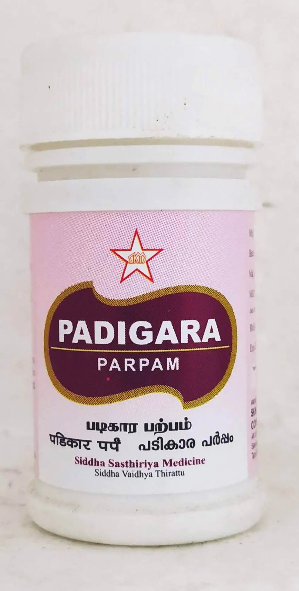 Padigara Parpam 10gm SKM