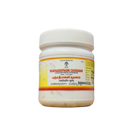 Panchadeepagini Churnam 100gm