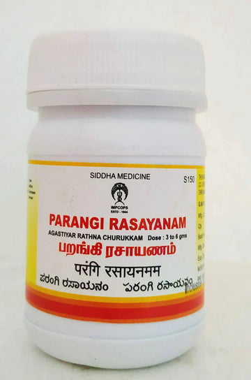 Parangi Rasayanam 100gm Impcops