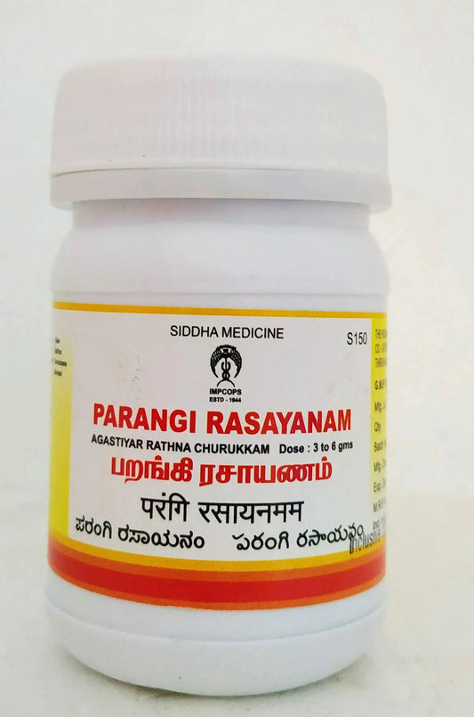 Parangi Rasayanam 100gm Impcops