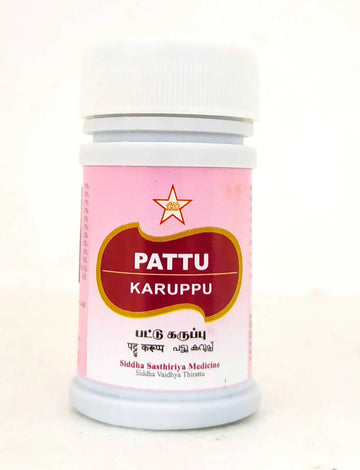 Pattu Karuppu 10gm SKM