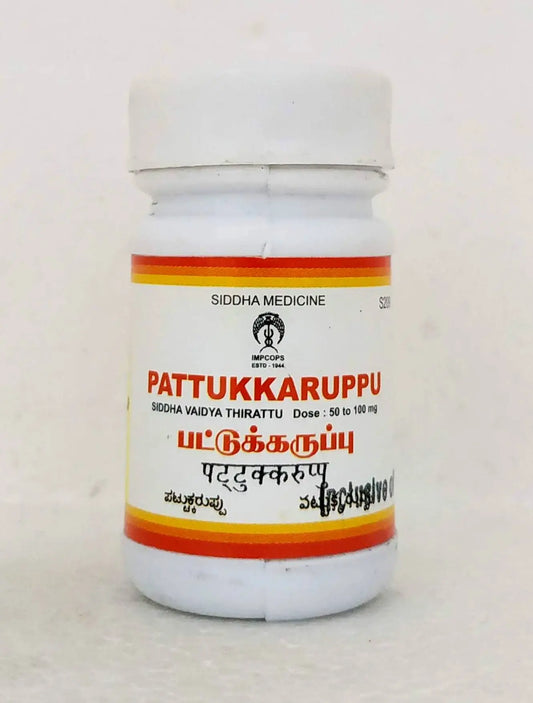 Pattukaruppu 10gm Impcops