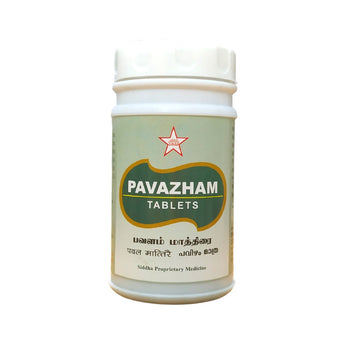 Pavalam Tablets - 100Tablets SKM