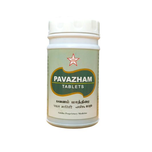Pavalam Tablets - 100Tablets SKM