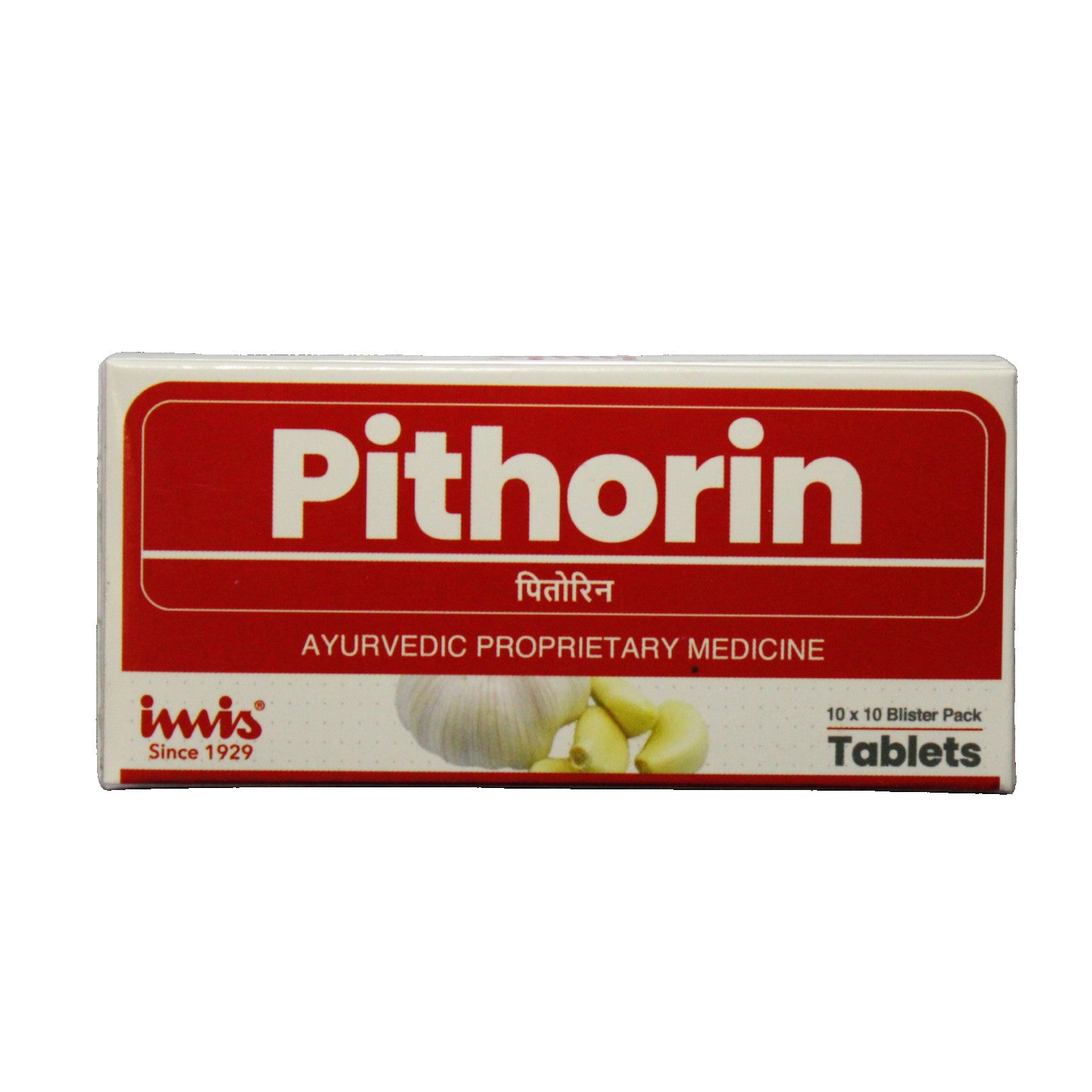 Pithorin 10tablets Imis Ayurveda