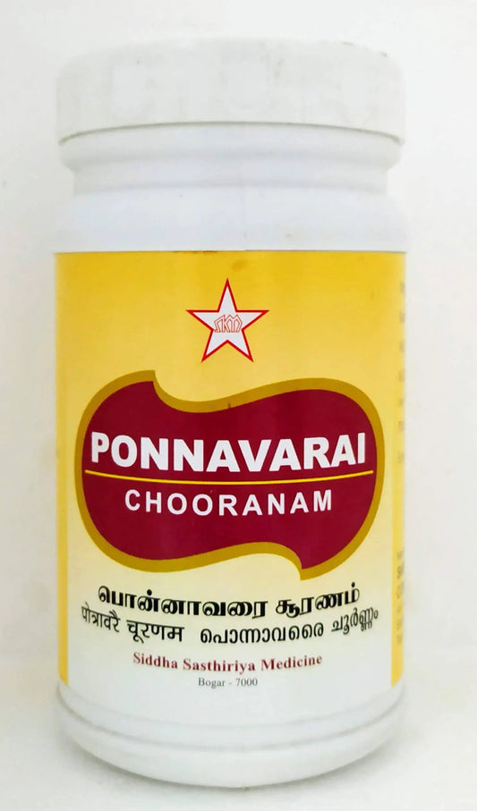 Ponnavarai Chooranam 100gm