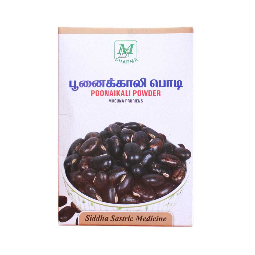 Poonaikali Powder 50gm MB Pharma