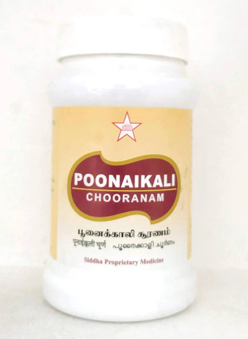 Poonaikali chooranam 100gm SKM