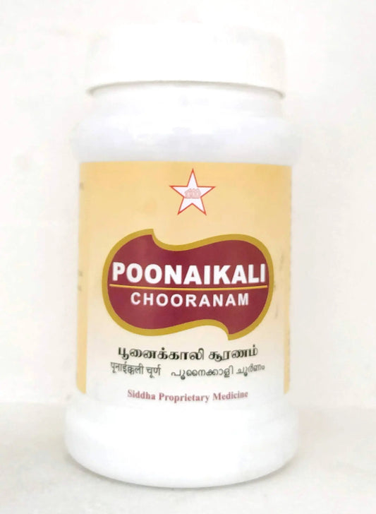 Poonaikali chooranam 100gm SKM