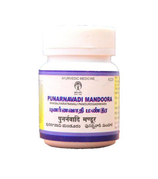 Punarnavadi mandoora tablets - 50Tablets Impcops