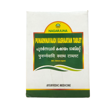 Nagarjuna Punarnavadi Kashayam Tablets - 100Tablets