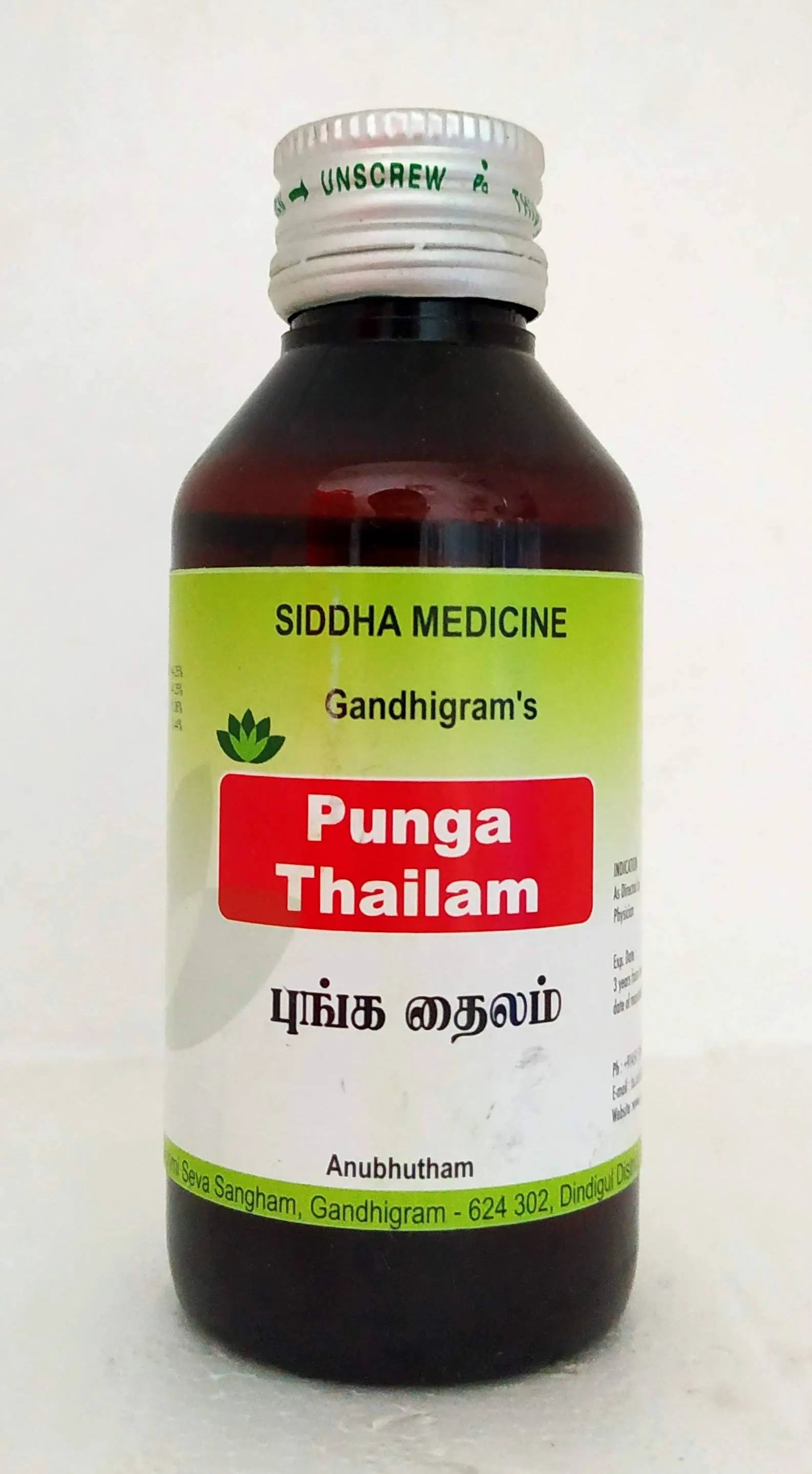 Punga Thailam 100ml Lakshmi Seva Sangham