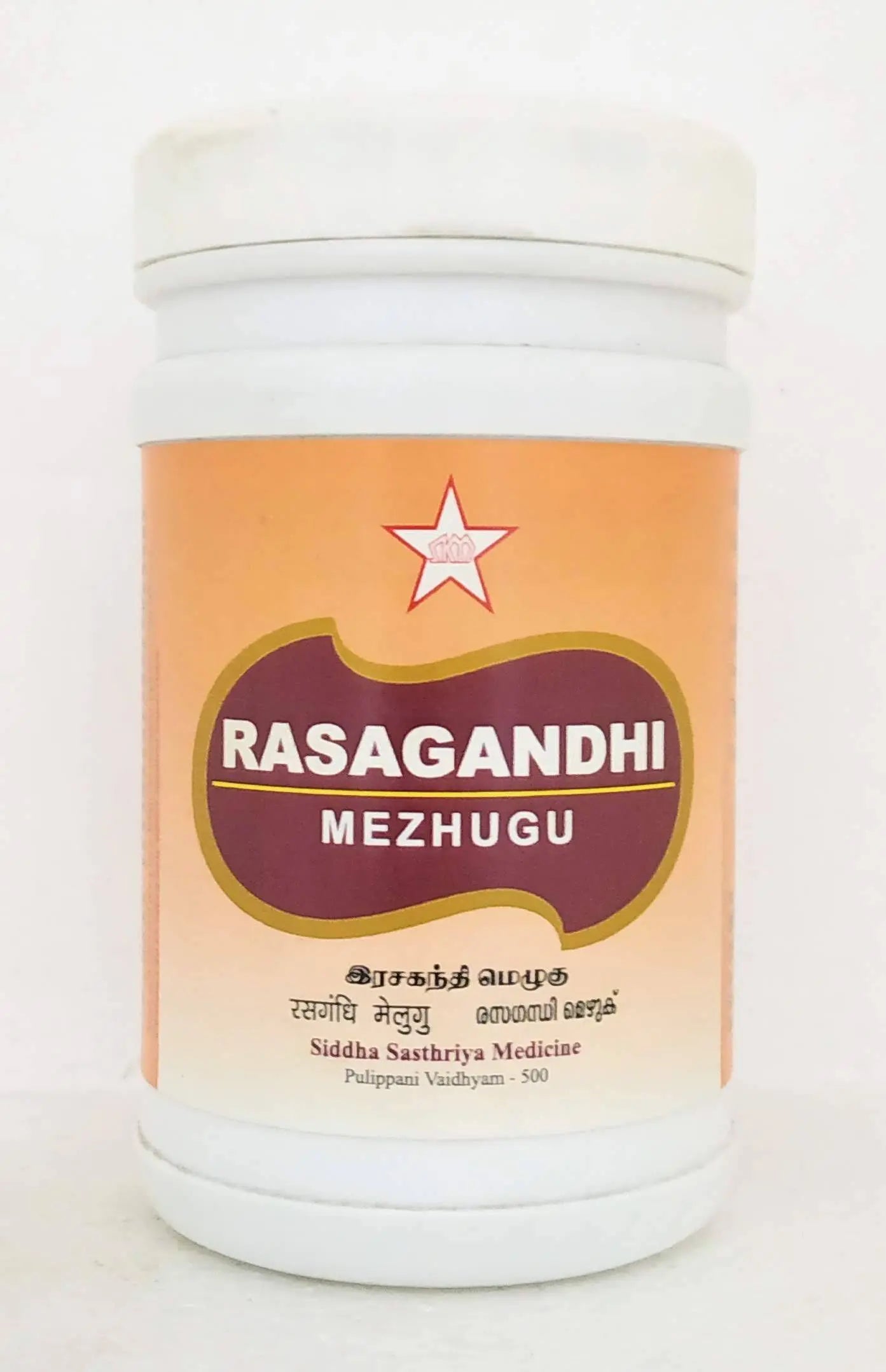 Rasagandhi Mezhugu 100gm SKM