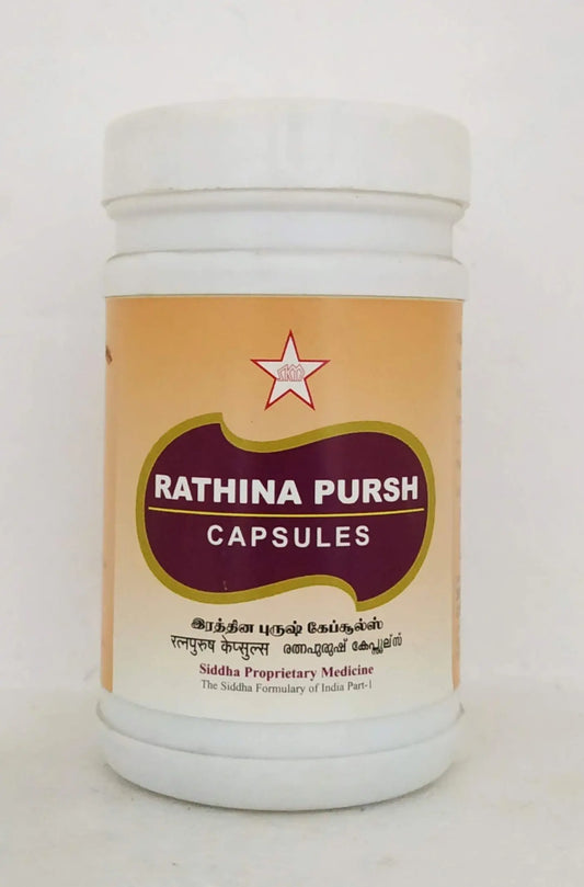 Rathinapurush capsules - 100Capsules SKM