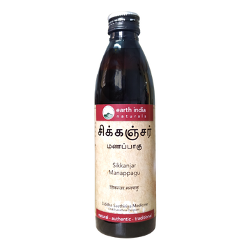 Sikkanjar Manappagu 300ml