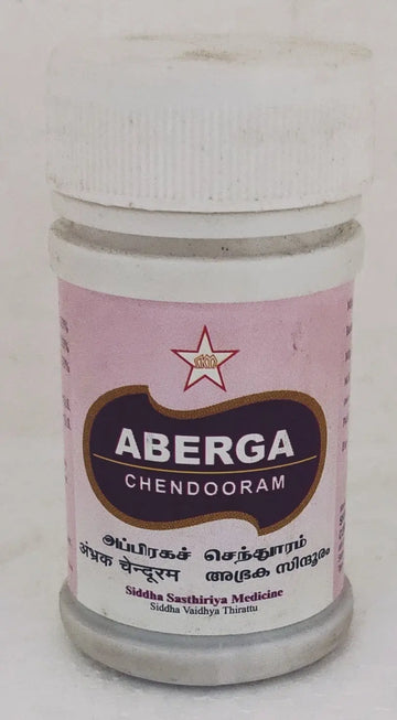 SKM Abraga Chenduram 5gm SKM