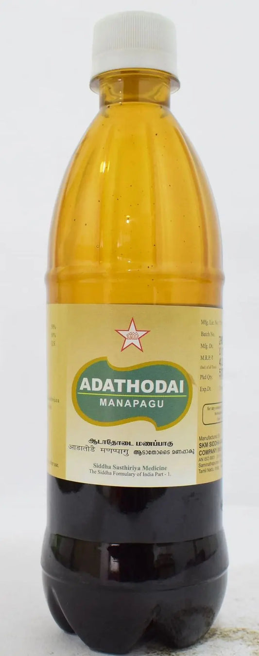 SKM Adathodai Manappagu 500gm SKM