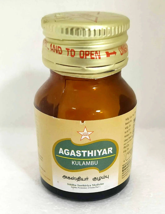SKM Agasthiyar Kuzhambu 10gm SKM