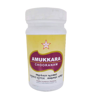 SKM Amukkara Churnam SKM