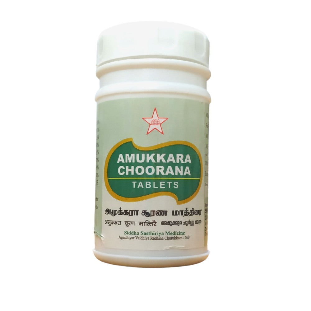 SKM Amukkara Churnam Tablets SKM