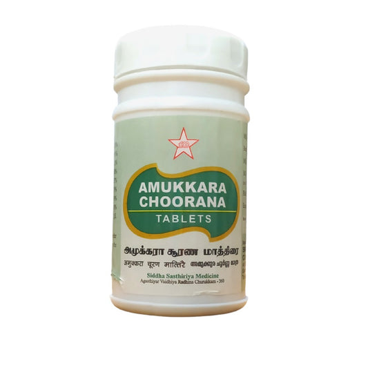 SKM Amukkara Churnam Tablets SKM