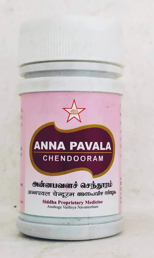 SKM Annapavala Chenduram 10gm SKM
