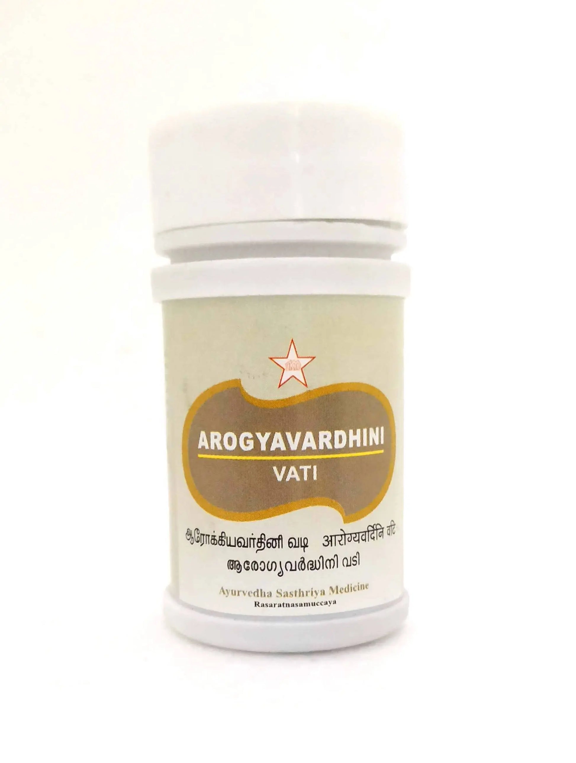SKM Arogyavardhini Tablets 100Tablets SKM