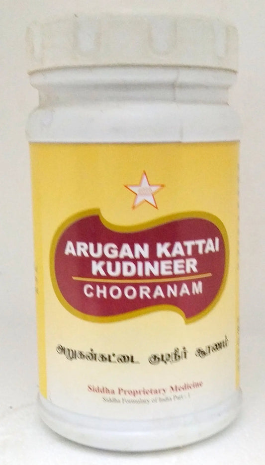 SKM Arugan Kattai Kudineer Churnam 100gm SKM