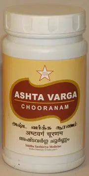 SKM Ashtavarga Chooranam 100gm SKM