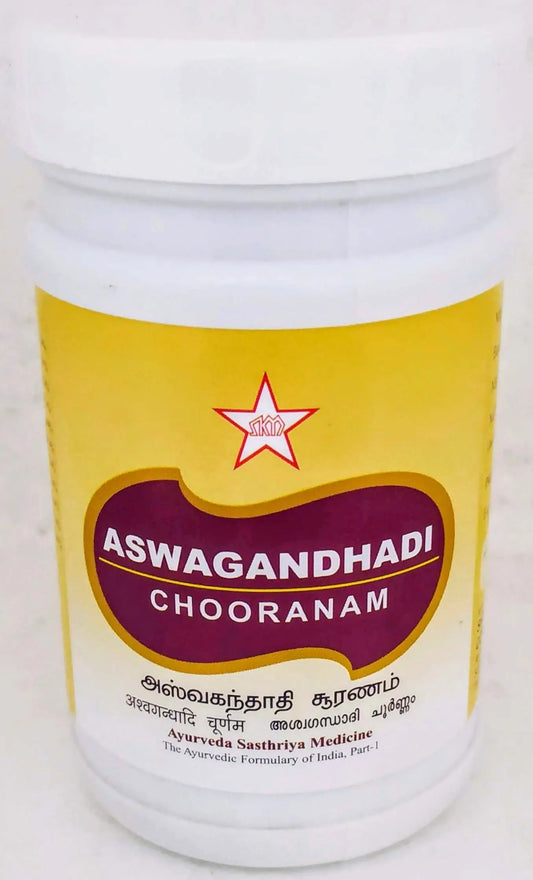 SKM Ashwagandha Churna 50gm SKM