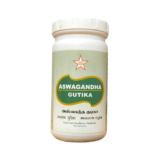 SKM Ashwagandha Gutika - 500Tablets SKM