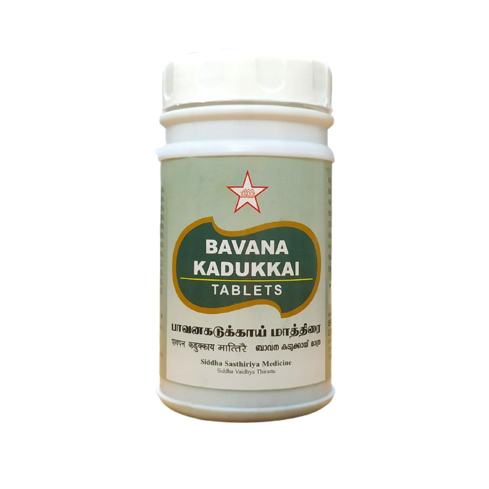 SKM Bavanakadukkai 100Tablets SKM