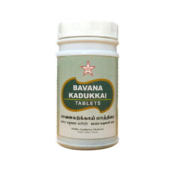 SKM Bavanakadukkai 100Tablets SKM