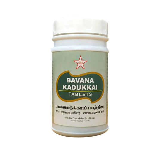 SKM Bavanakadukkai 100Tablets SKM