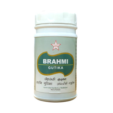 SKM Brahmi Gutika 100Tablets SKM