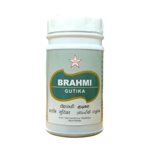 SKM Brahmi Gutika 100Tablets SKM